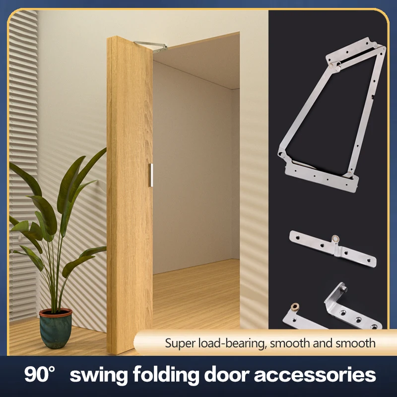 

90° Open Folding Door 304 Stainless Steel Hardware Bedroom Living Room Wooden Door Trackless Folding Door Accessories