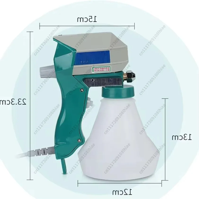 B-1 Portable Electric Spray Gun Industrial High Pressure Water Spray Gun Decontamination Cleaning Spray Gun 220V 40W 1.2L