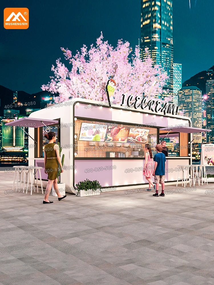 Outdoor container shops, kiosks, mobile houses, commercial shops, coffee and milk tea shops, scenic spots and mobile space capsu