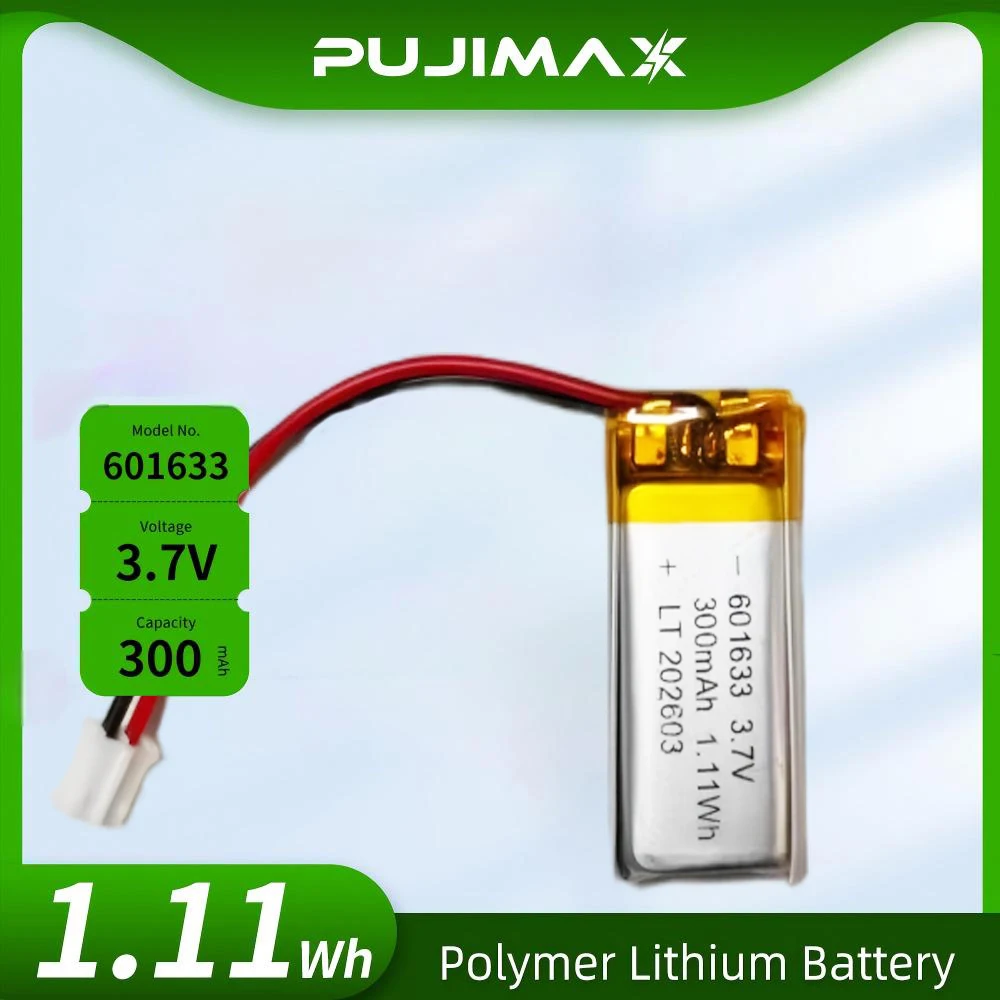 

PUJIMAX601633 300mAh 3.7VLithium Battery Insect Repeller Mouse Repeller Mite Remover Cervical Massager Rechargeable Lipo Battery