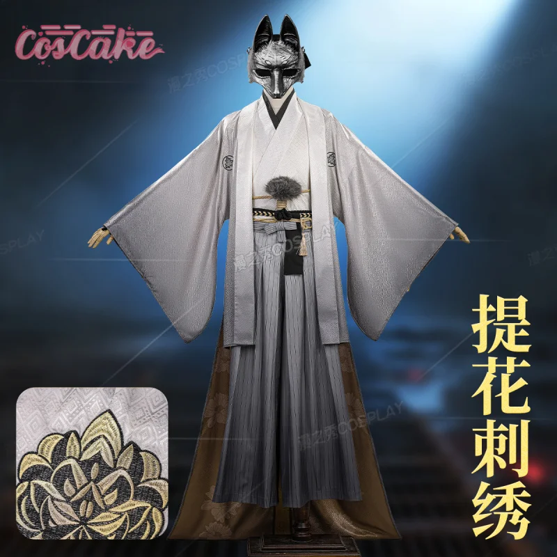 New Fox Mask Cospaly Costume SILENT Cos HILL f Uniform Halloween Carnival Party Christmas Play Role Clothes Clothing view 2