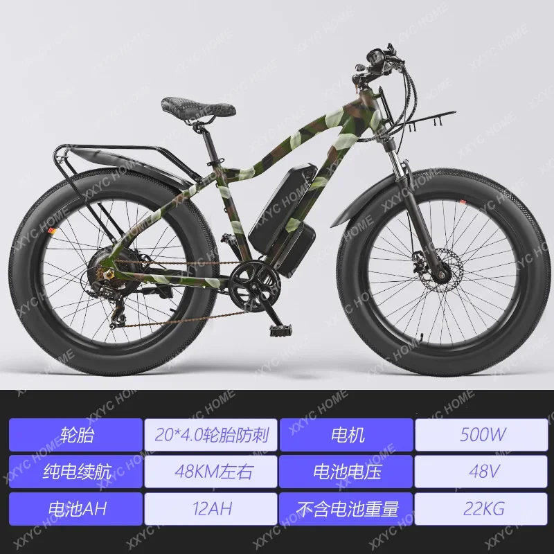 Phoenix Lithium Battery 26-Inch 4.0 Wide Tire Snow Electric Bicycle Power Men's and Women's Beach Electric Car Battery Car