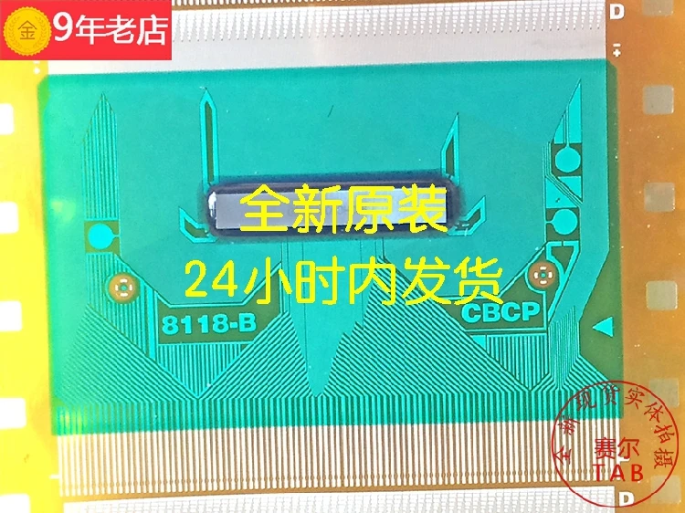 Tab tab cof original e novo circuito integrado