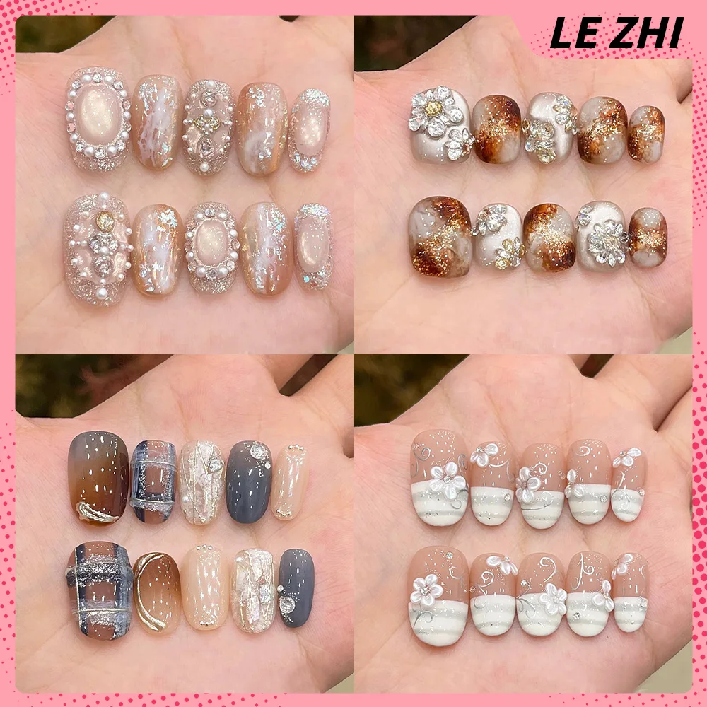 Nail Art Cat Eye Pink - Bare Pink Shining French Style Pearl