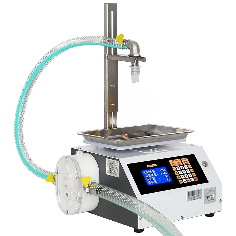 Viscous liquid canning equipment, weighing and quantifying small automatic packaging machine,tahini paste, autumn pear paste