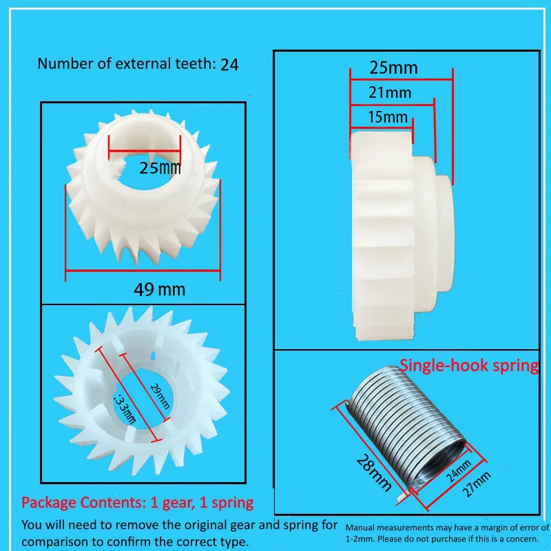 Washing machine clutch gear spring gear clutch reduction gear for automatic washing machine clutch ratchet spring fittings