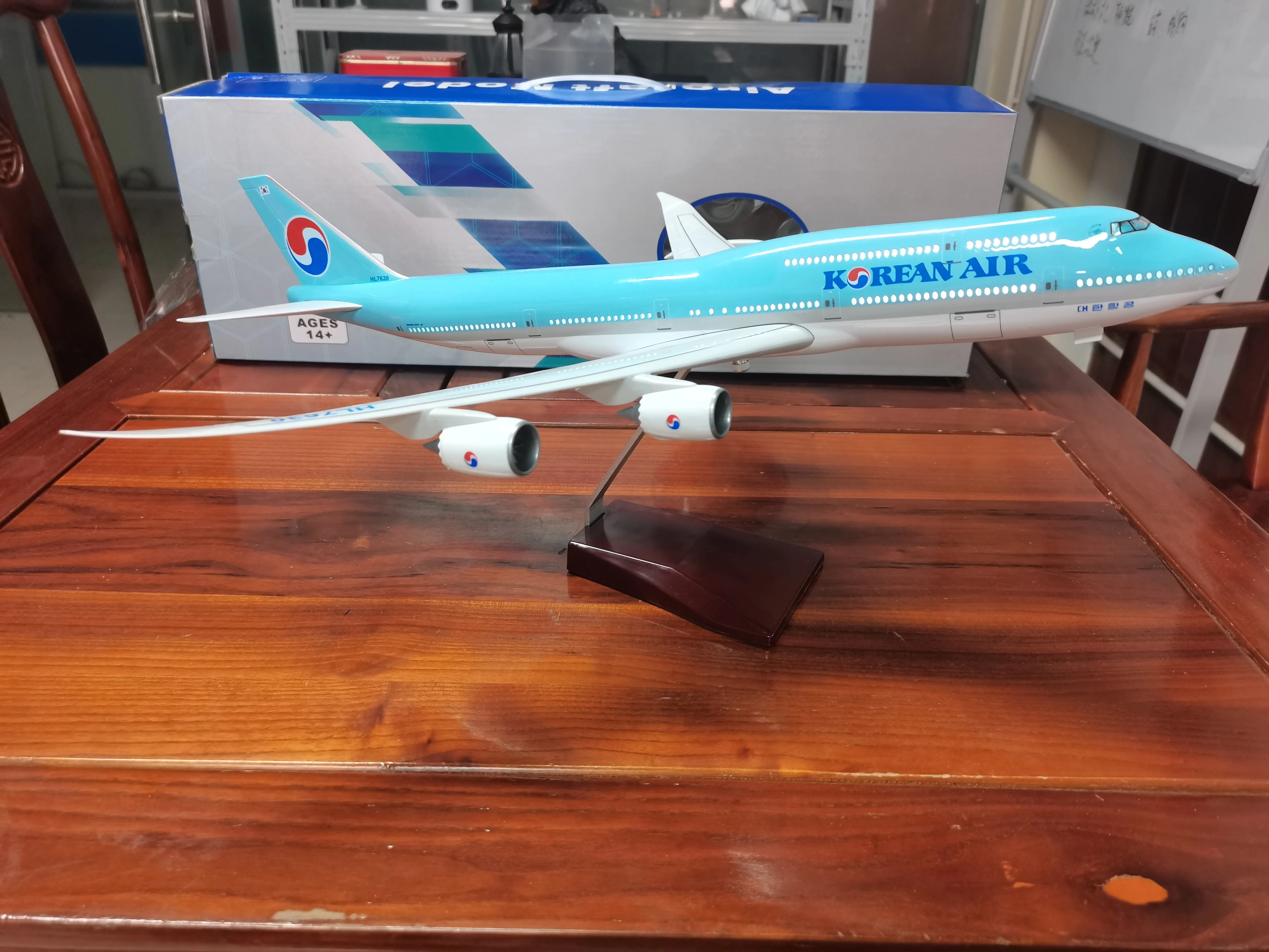 47 سنتيمتر الخطوط الجوية الكورية B747 طائرات نموذج 1:150 مقياس الراتنج دييكاست نموذج طائرة لعبة طائرات للأطفال جمع هدية بواسطة