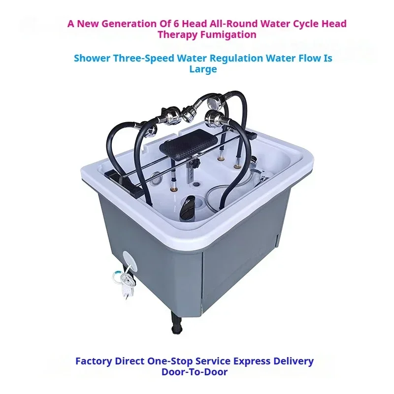 

Water Circulation Scalp Therapy, Fumigation And Health Shampoo Basin Seat Can Be Connected To The Massage Bed For Use