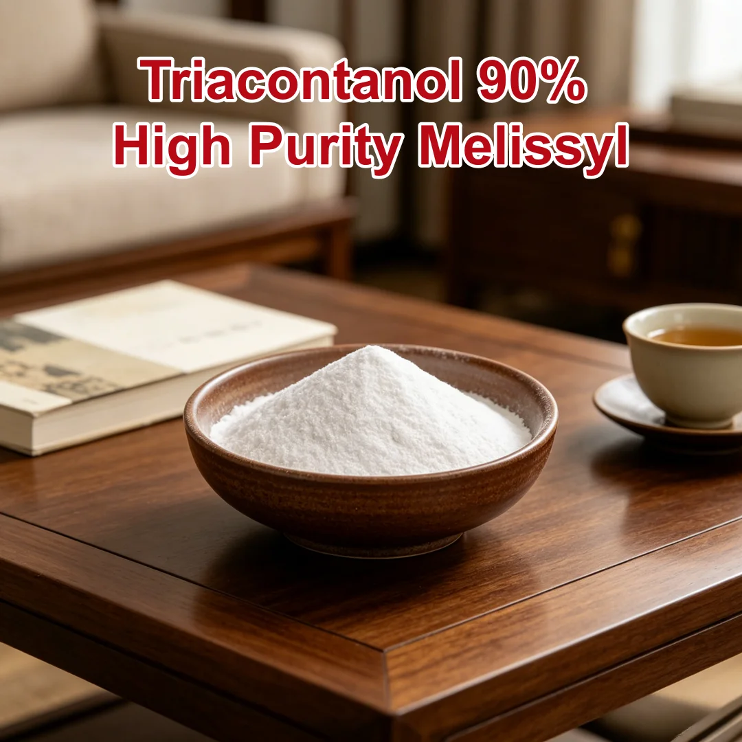 Rooting Hormone Powder - Triacontanol 90% High Purity Melissyl Alcohol