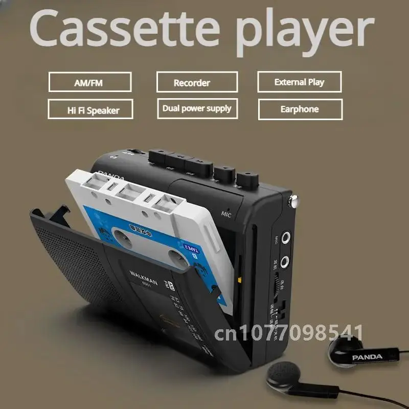 Portable Tape AM/FM Radio Retro Cassette Music Player Walkman Tape Recorders With Loudspeaker Support 3.5mm Headphone Play