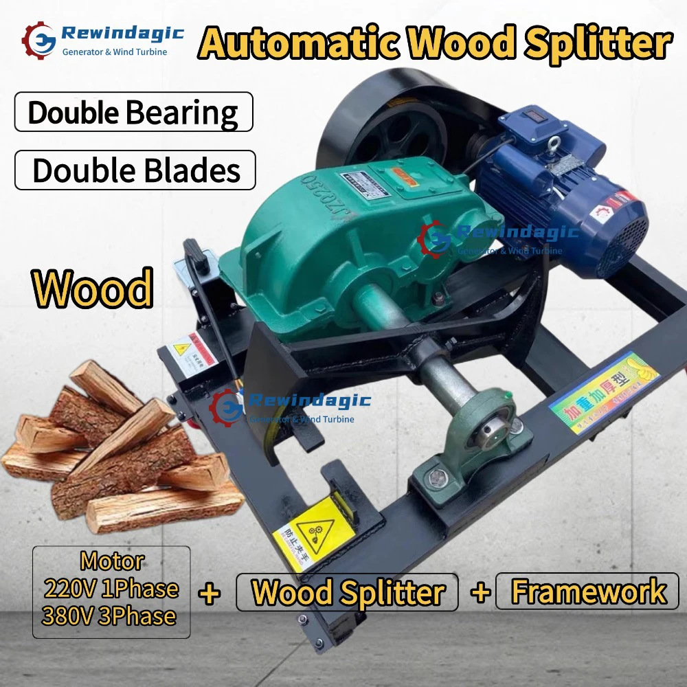 

Efficiency Firewood Horizontal Automatic Wood Splitter Machine Dual Bearing Chopper With 5.5KW 7.5KW Motor For Fireplace Winner