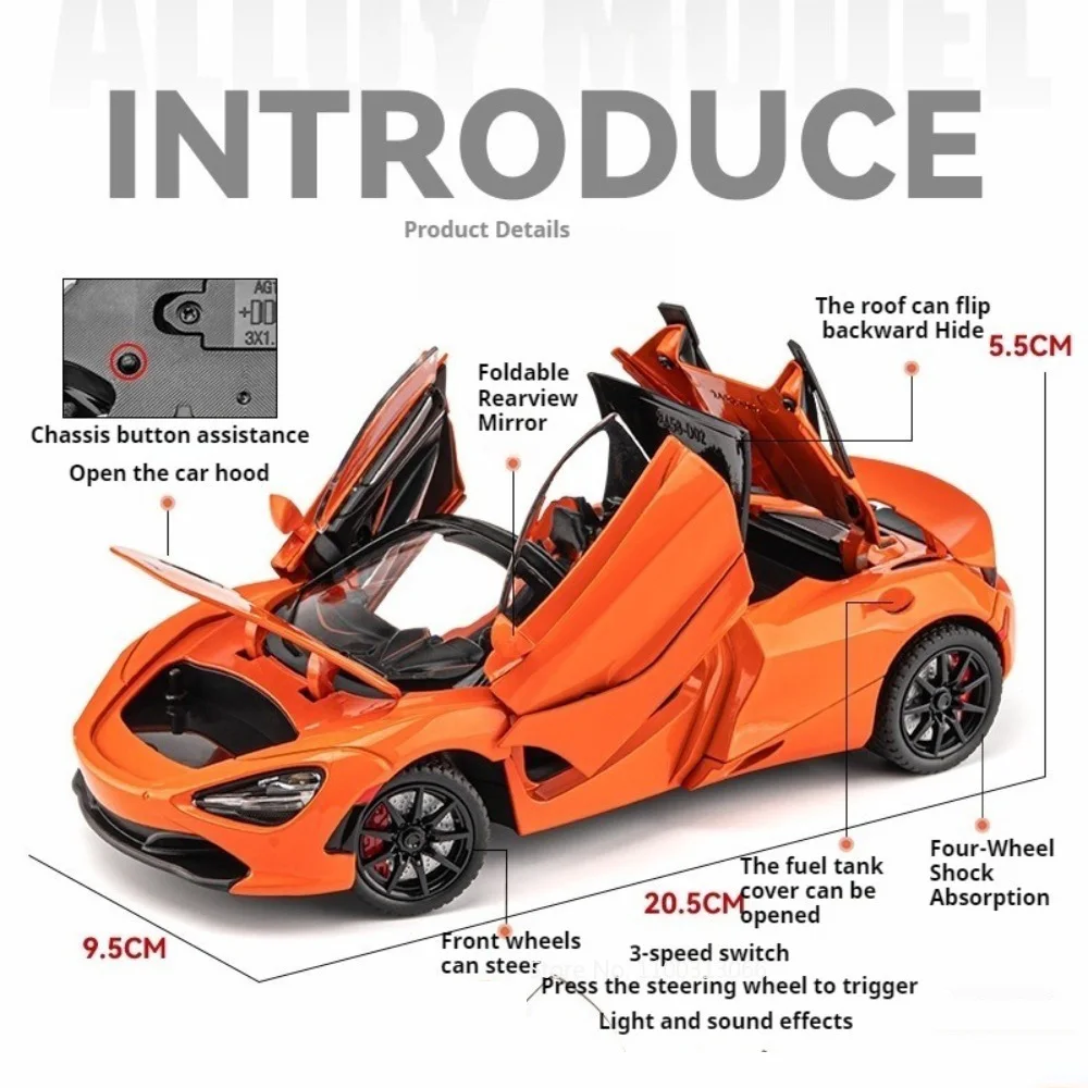 1:24 720S نماذج سبيكة سيارات دييكاست اللعب عجلة امتصاص الصدمات سيارة لعبة الإطارات المطاطية مركبات مصغرة هدايا مثالية للأطفال