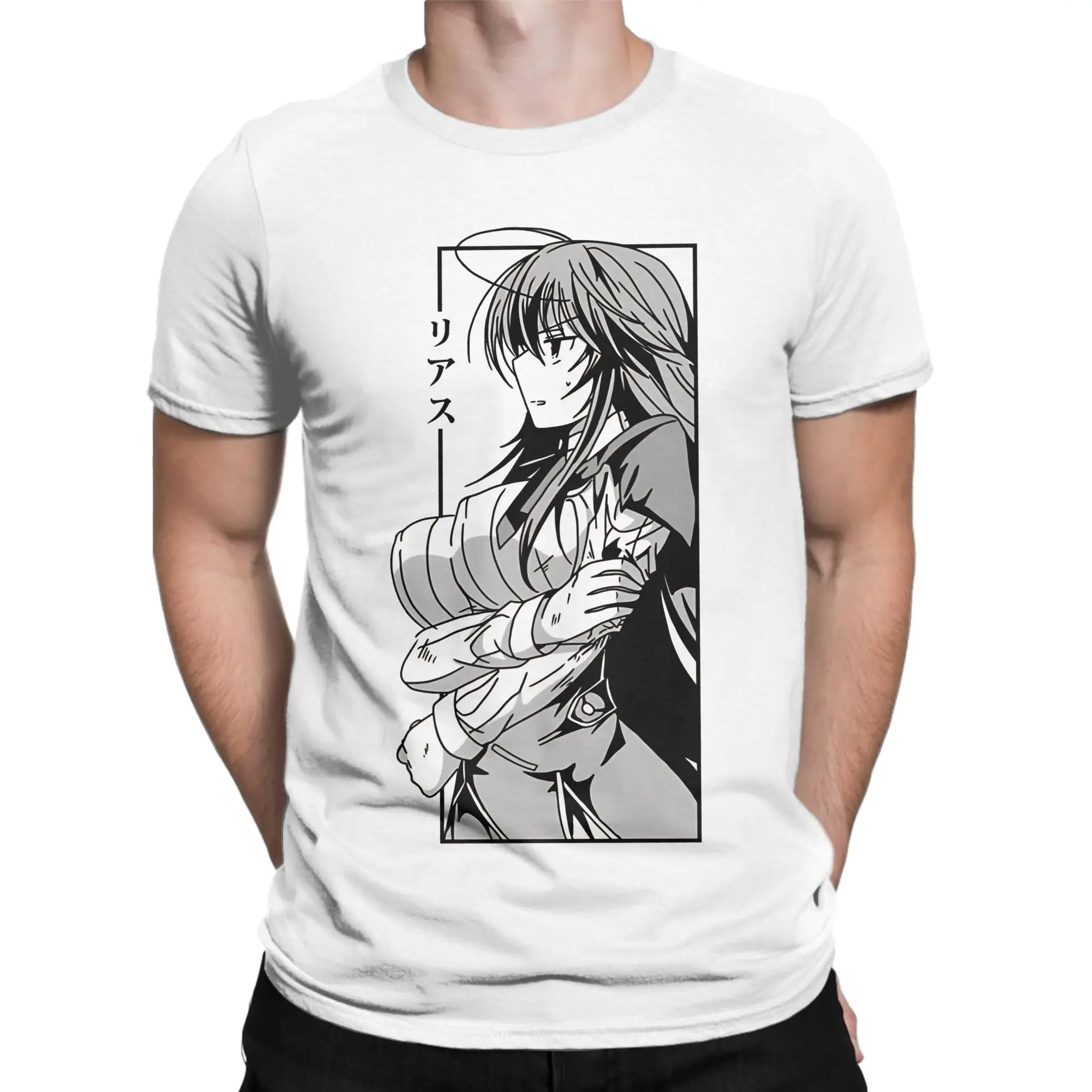 Funny Rias Gremory Waifu High School DxD T-Shirt Men's Cotton Short Sleeve  Crewneck Summer Top Tee