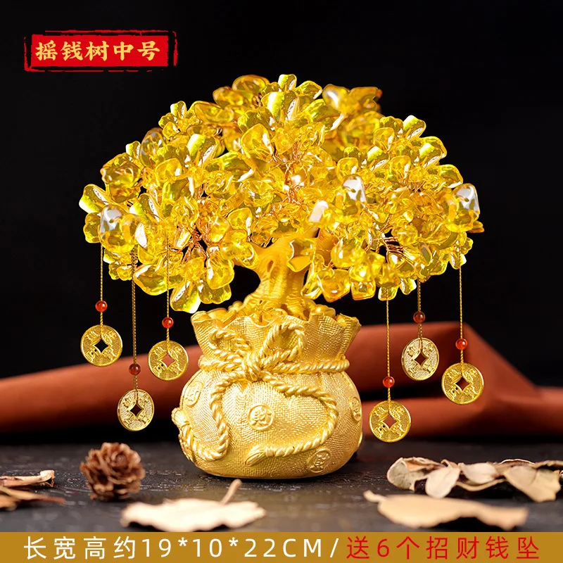 Chinese Feng Shui Lucky Fortune Money Tree Home Decoration Ornament Yellow Crystal Bonsai Wealth Crafts Gift Desktop Decor