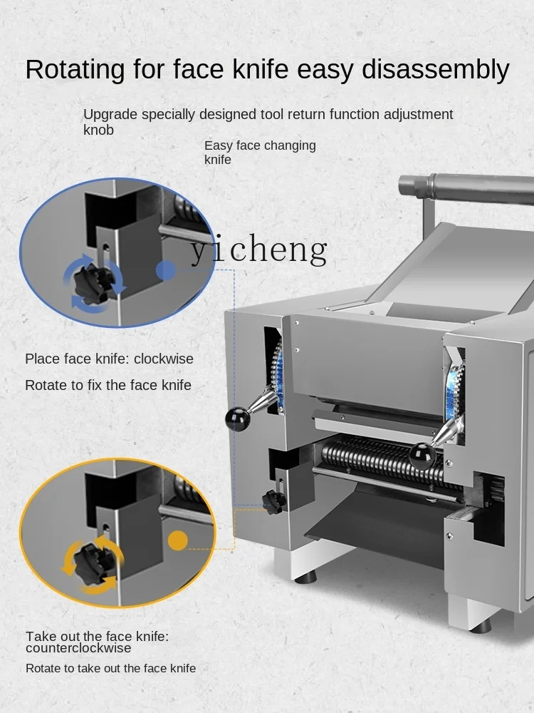 Xl Cutting All-in-One Machine Electric Noodle Press Dumpling Wrapper Machine New Sliced Noodles Artifact