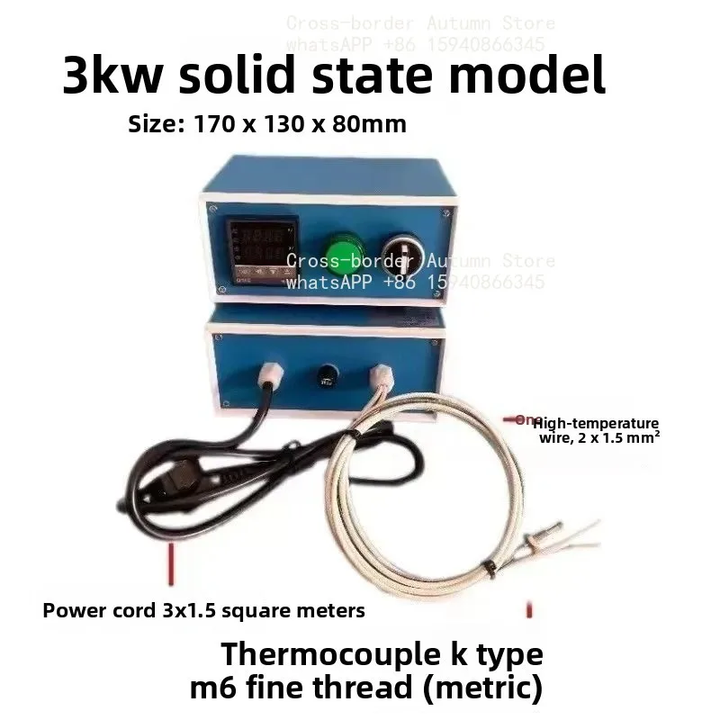 Intelligent automatic temperature controller, electric oven heating, temperature control meter, metric system, fine teeth
