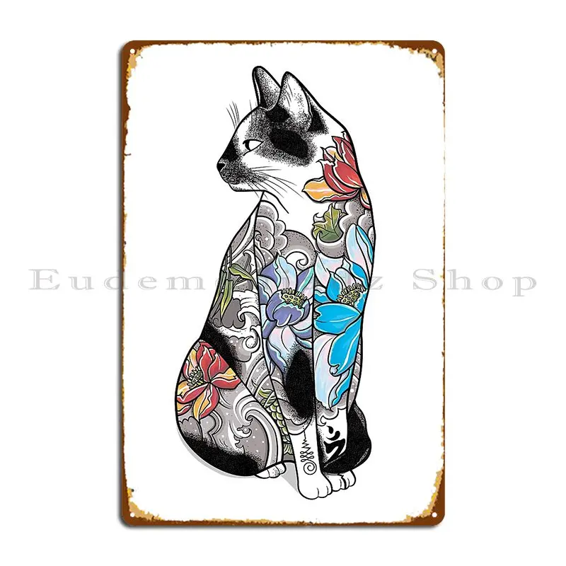 لوحات حديد عتيقة مخصصة ، ملصق معدني ، صنع الحب لا الحرب ، علامة قصدير جدارية #1