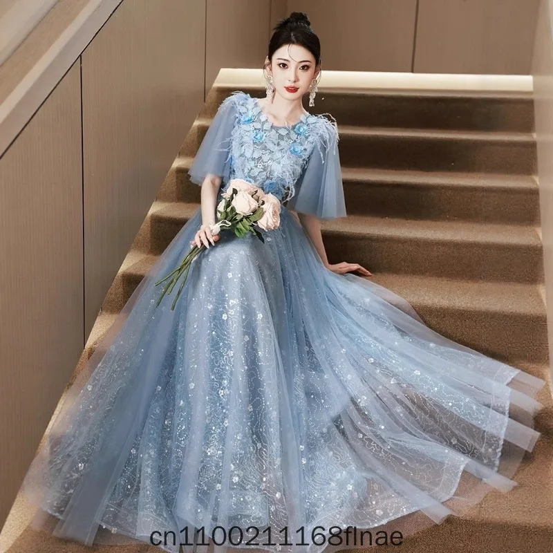 Modern Dance Dress Blue Evening Gown High-end Light Luxury 2026 New High-end Exquisite Banquet Long Style