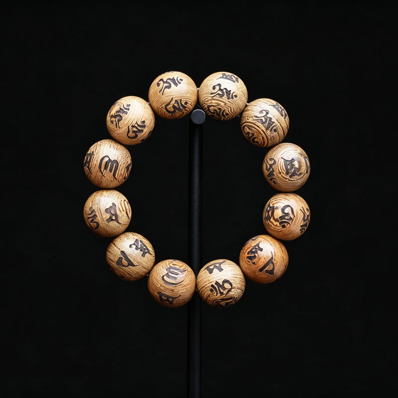 Natural Wood Bracelet Tibetan Wood Bead Chain 20mm Necklace Wear Genuine Bead Chain Use as a Rosary or Carry Beads