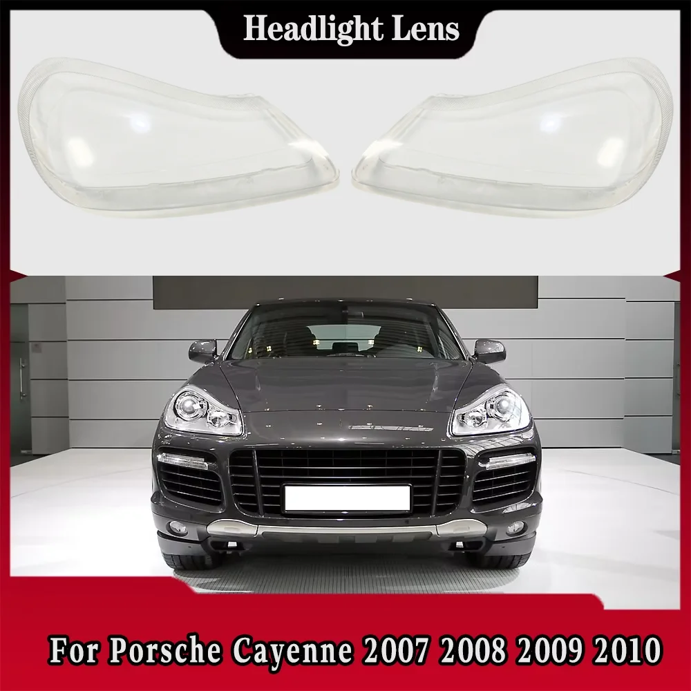 

Для Porsche Cayenne 2007 2008 2009 2010, абажур передней фары автомобиля, прозрачная крышка объектива из плексигласа