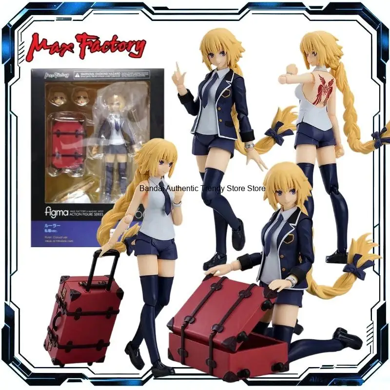 Figma de Max Factory # 466 Figura de Acción de Jeanne D'Arc de Fate/Apocrypha, Versión Casual, Juguetes para Niños y Niñas, Regalo, Modelo Coleccionable, Adornos
