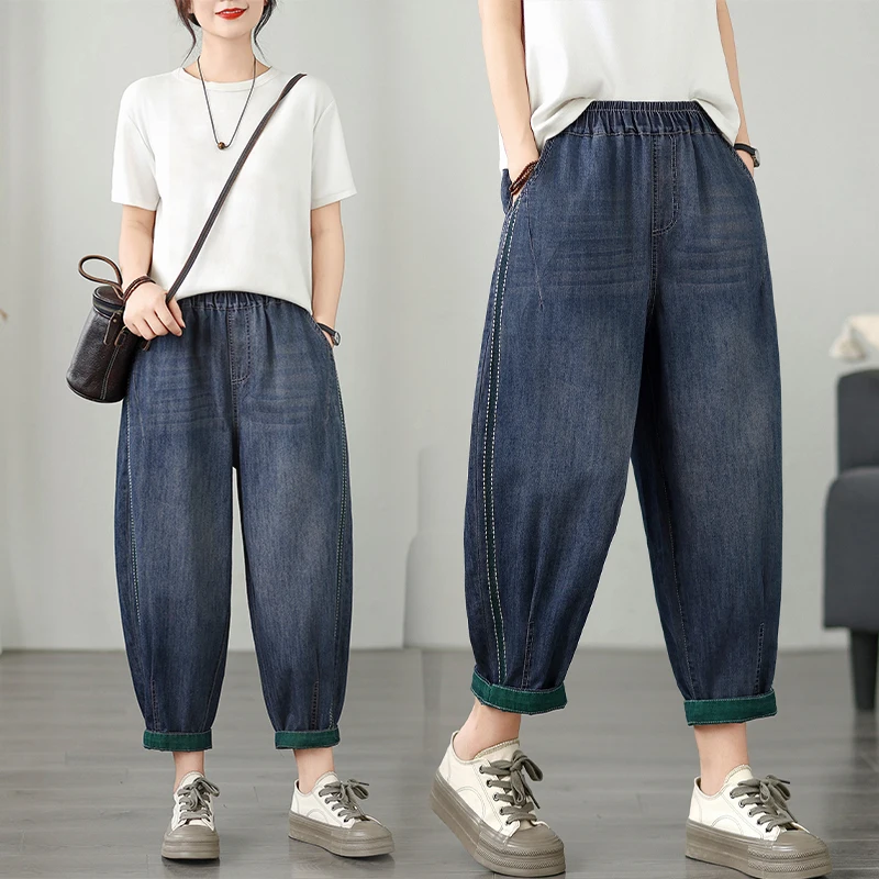 

Aricaca Women High Waisted Wide Leg Jeans Women Cool Pants Harem Pants with Big Pockets