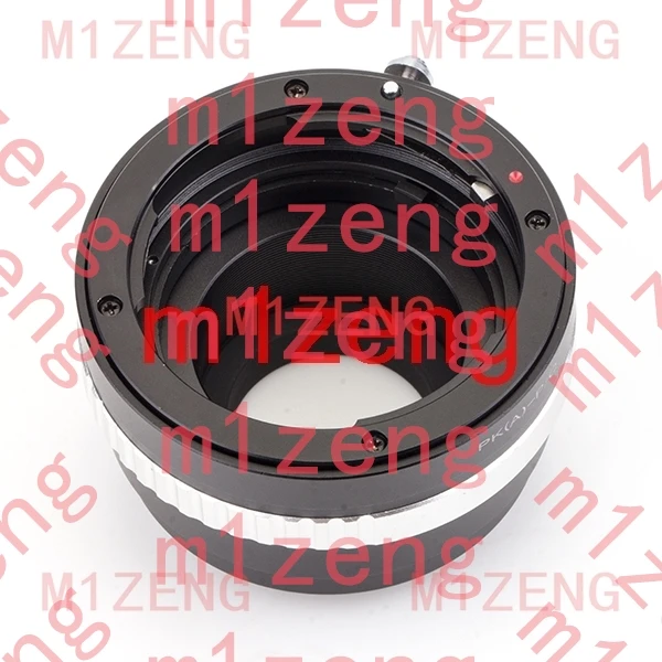 PK(A)-PQ Adapter Ri…