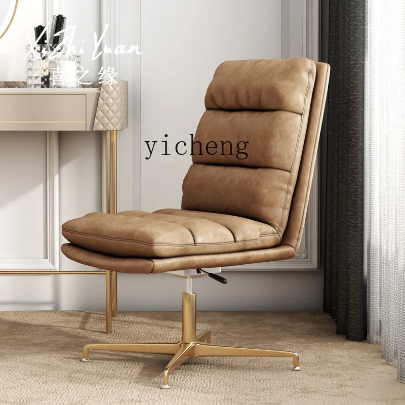 Office Home Chefsessel Rückenlehne Spinning Lift Schreibtischstuhl Einfacher Computerstuhl