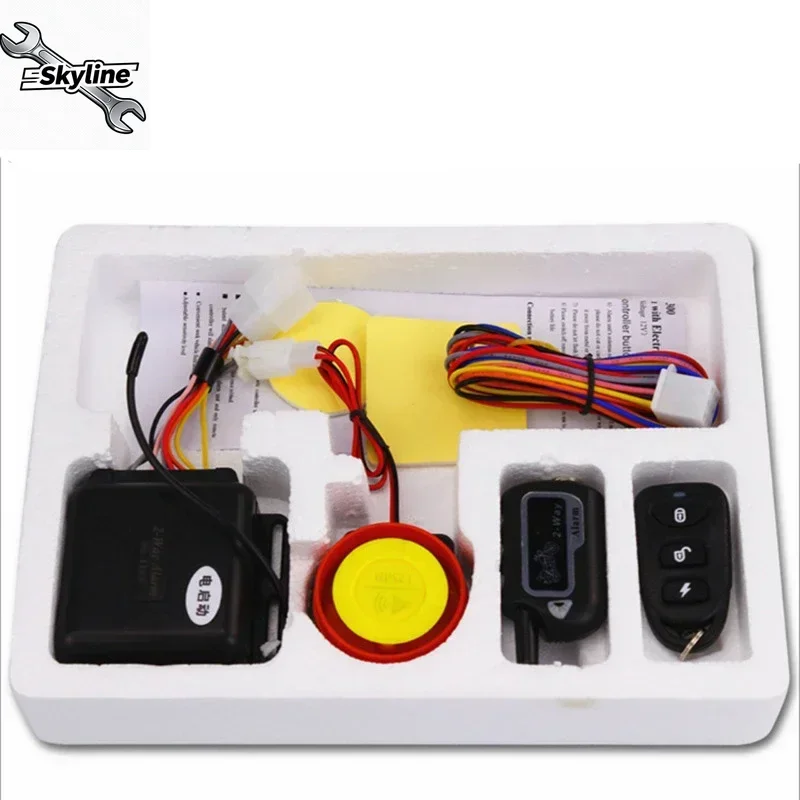 

Универсальная двусторонняя противоугонная система охранной сигнализации для мотоцикла, скутера, дистанционное управление, сигнализация запуска двигателя, ключ для динамика мотоцикла