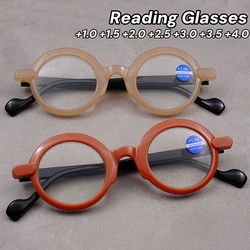 Anti Blue Light Reading Glasses Small Round Frame High-Definition Eyewear Artistic Retro Presbyopia Hyperopia Glasses Unisex