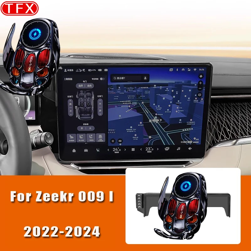 

For Zeekr 009 I 2022-2024 Car Wireless Charging Mobile Phone Holder 15.6-inch Screen Mount Gravity Bracket Stand Accessories