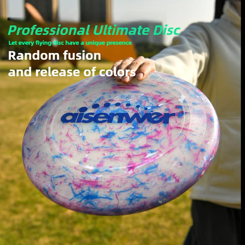 Красочная летающая тарелка, игрушки для отдыха на открытом воздухе, портативная игра, соревнования с летающим диском, профессиональный Ultimate Disc Sport