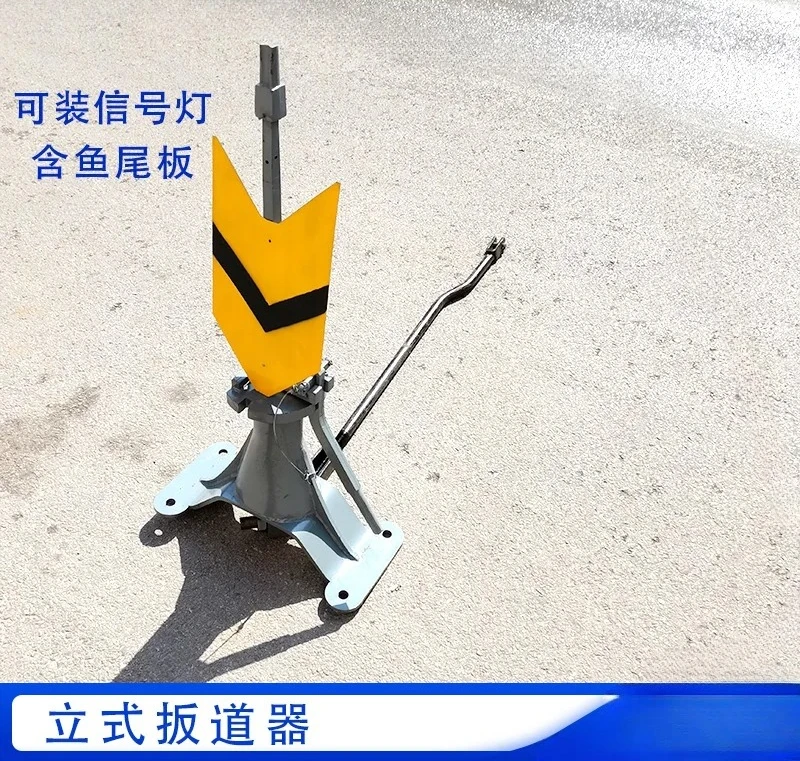 Switch Vertical Wrench  Railway Signal Lamp Wrench