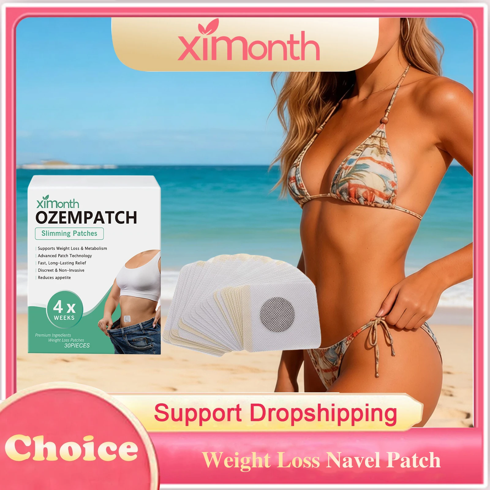 Weight Loss Navel Patch Fat Burning Promote Metabolism Body Shaping Slimming Tightening Appetite Control Weight Management Patch