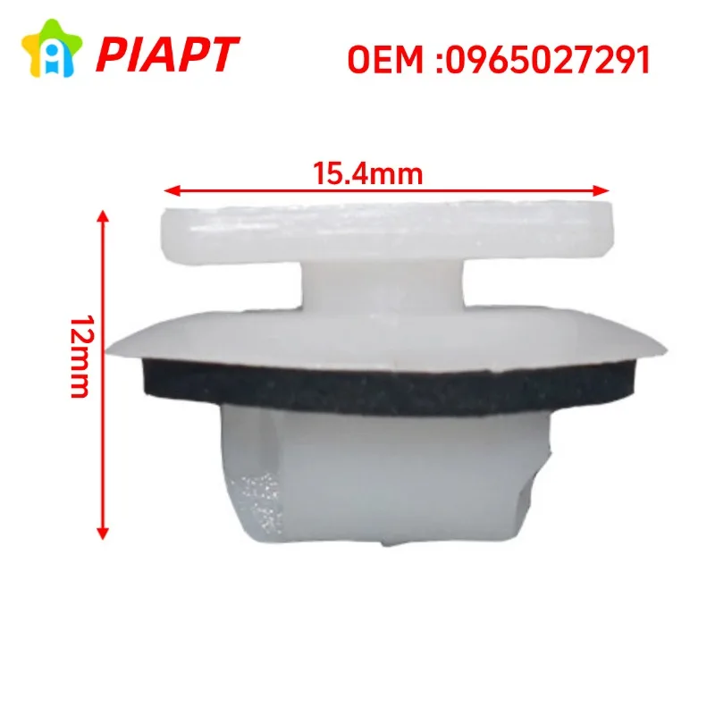 20PCS OEM  965027291 0965027291 P373813 Car Wheel Arch Decorative Strip Guard Plate Anti-scuff Strip Fixing clip