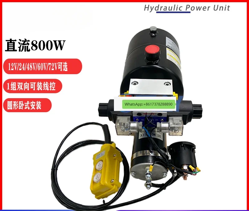 12/24V hydraulic power unit remote control oil pump assembly for wireless/wired 2