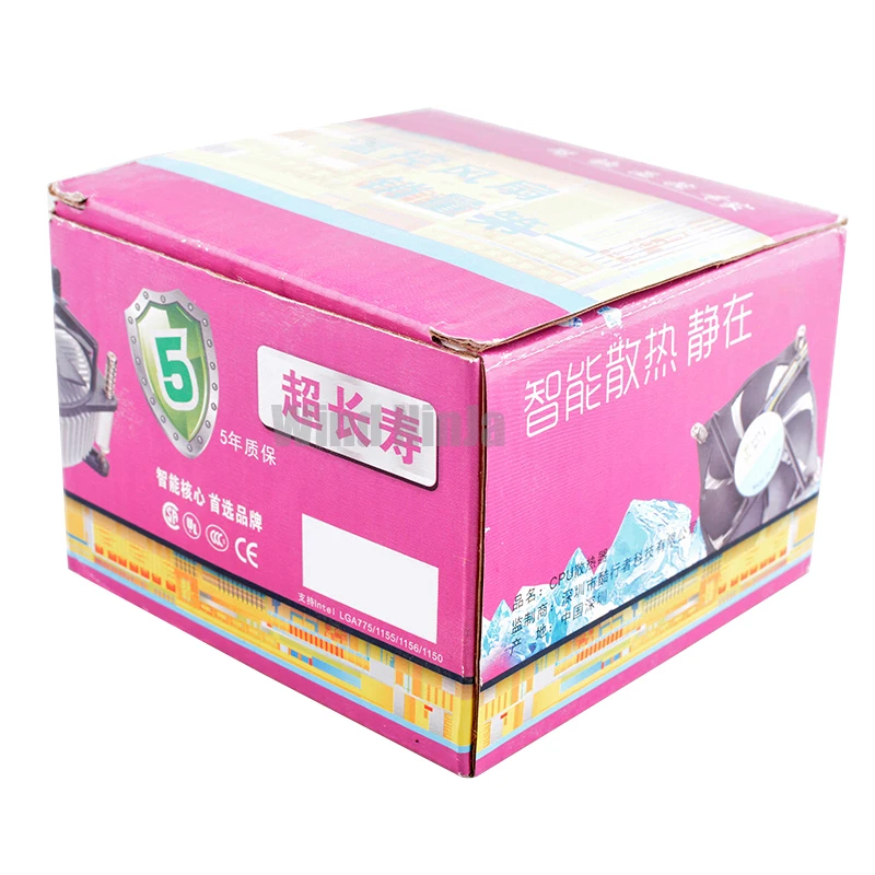 1200-2500RPM DC12V 4pin aluminum cooler cooling fan for 1U server CPU LGA 1150 1151 1155 1156 image 5