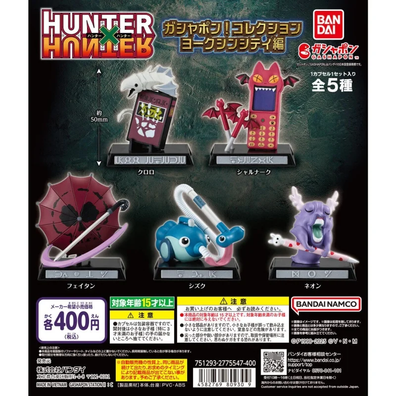 bandai-original-5-pieces-gashapon-ileenン-レskoン-hunter-×-hunter-anime-figure-jouets-pour-enfants-cadeau-modele-a-collectionner-ornements