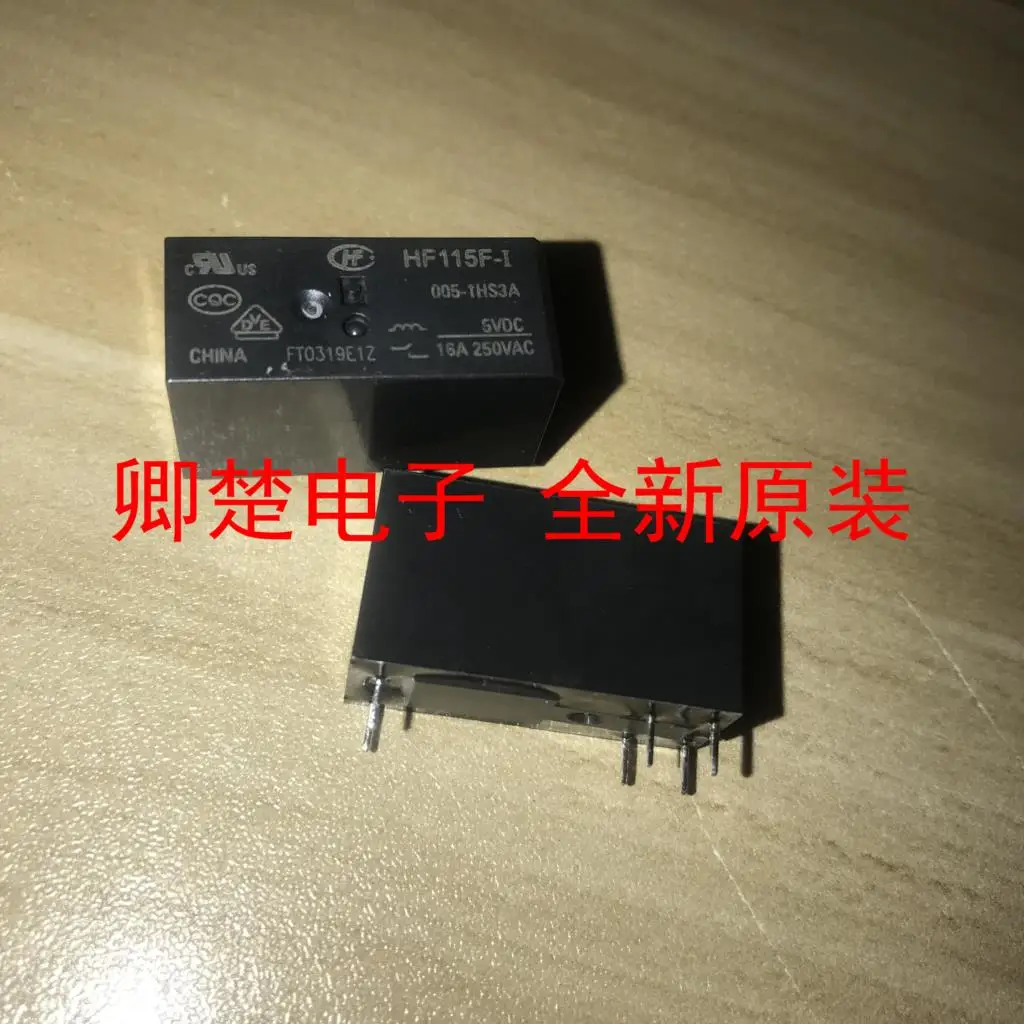 HF115F-I originale