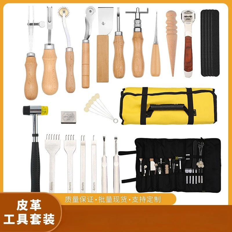 Leather tool set, leather art set, leather tool kit multi-functional entry manual