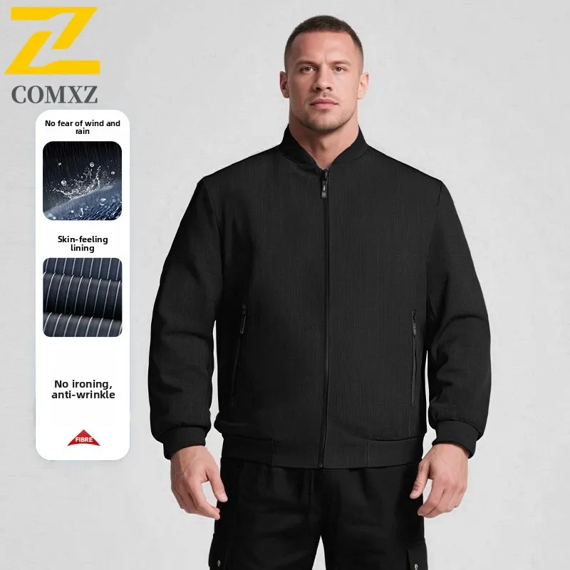 

Мужская куртка 2025 года, новая модная классическая удобная дышащая куртка с воротником-стойкой, уличная повседневная осенняя мужская деловая куртка