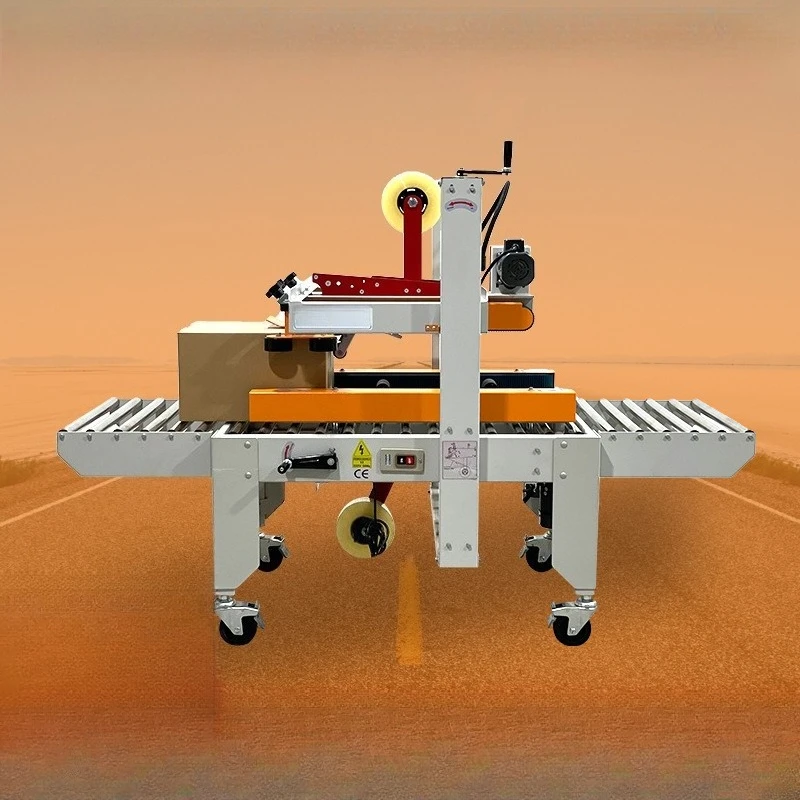 Left and right upper drive one-character sealing machine express carton baler