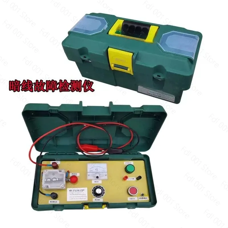 Boutique DIY dark line fault detector, leakage, circuit break, virtual connection, precise positioning, electrical maintenance