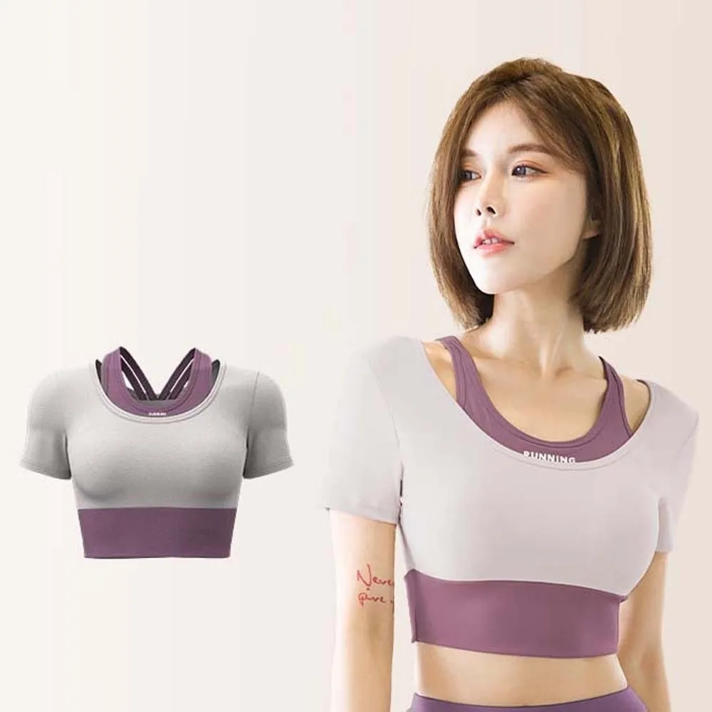 Combined in One Sports Top with Bra Breathable Tight Yoga T-shirt Fake Two-piece Contrast Color Plus Size Short Top