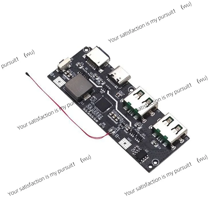 22.5W power bank 5-port two-way fast charging mobile power module circuit board DIY main board nesting
