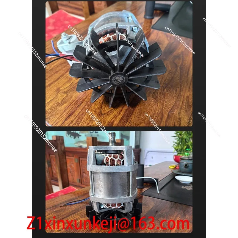 Moteur de mixage Petit bétonnière 253