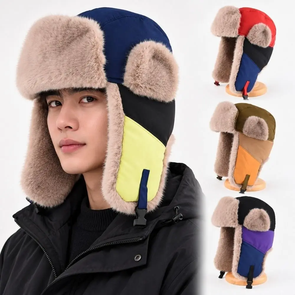 Practical Thickened Earflap Hat Windproof Colorful Winter Warm Hat Versatile Ear Protection Cap Outdoor Ski
