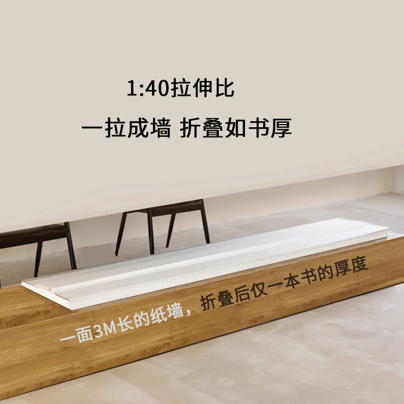 Screen partition Office partition wall Living room porch partition Baffle paper Screen folding mobile creative background wall
