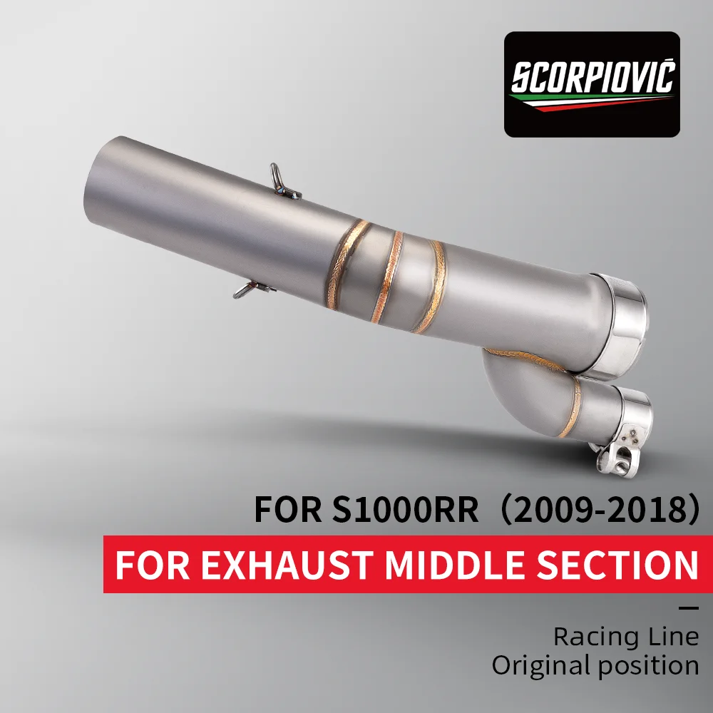 

Quality accessory, front non-slip connection，Exhaust pipe for motorcycle S1000RR 2009-2018, high caliber 51/60mm