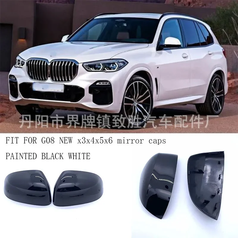 For BMW X3 X4 X5 X6 G01 G02 G05 G06 Carbon Fiber Rear View Mirror Cover Caps Black White Painted Exterior Accessories